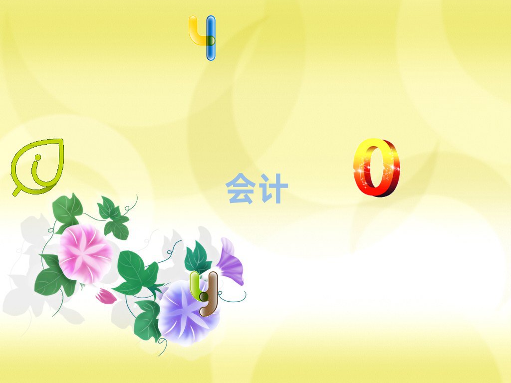 ɳлʵѧ