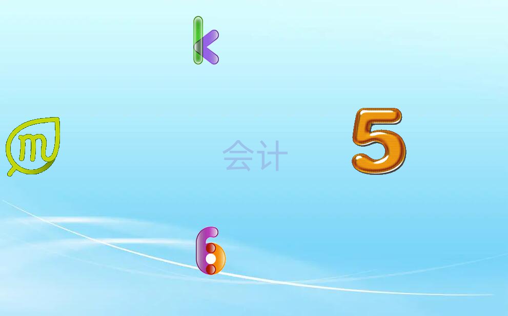 עʦ