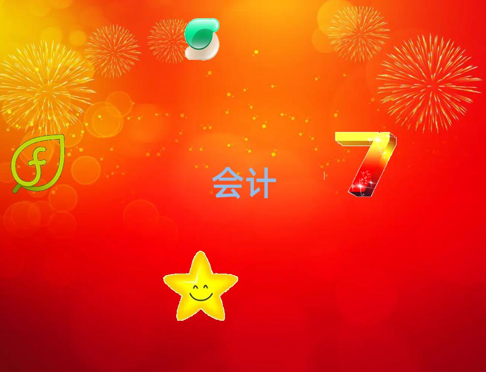 2018ˮѧעʦ