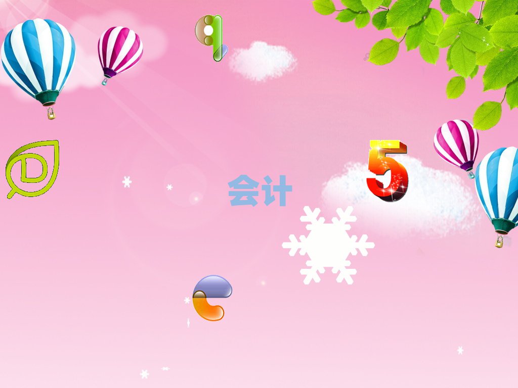 4ˮעʦѵ