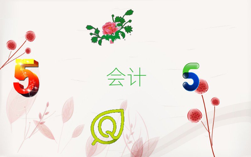 2021곤ɳܽ¹ѵ
