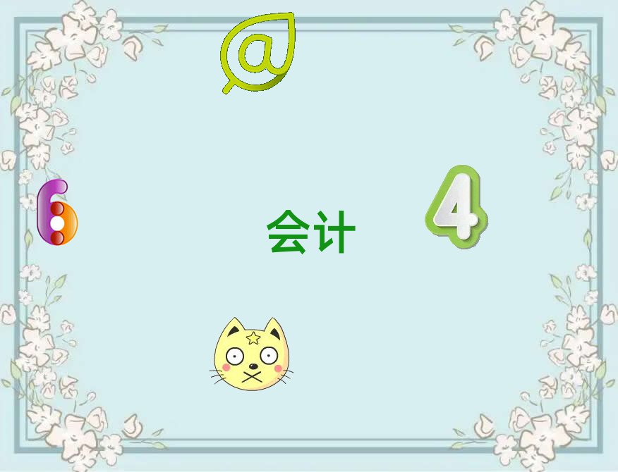 ѧcmaõѧУ