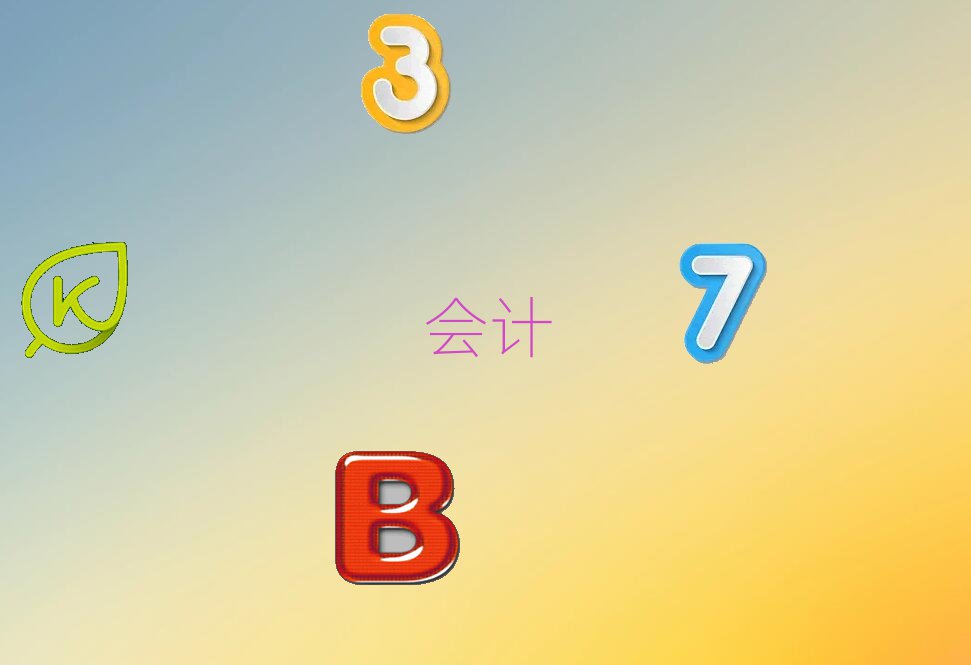 2019ɳǻ֤ѵļҺ