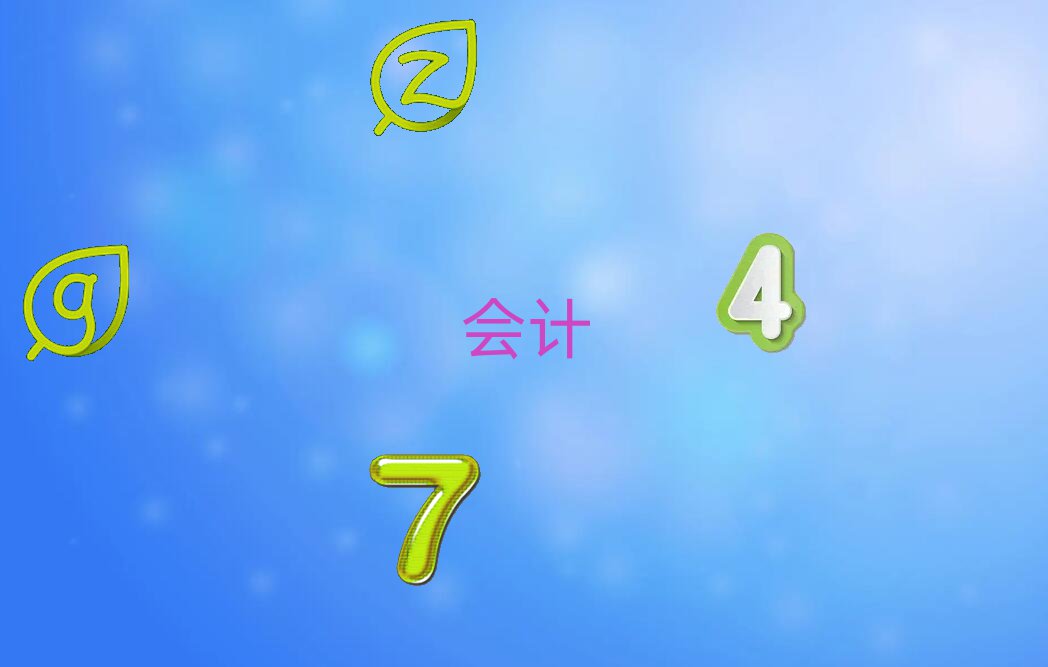 ķʮעʦѧУ