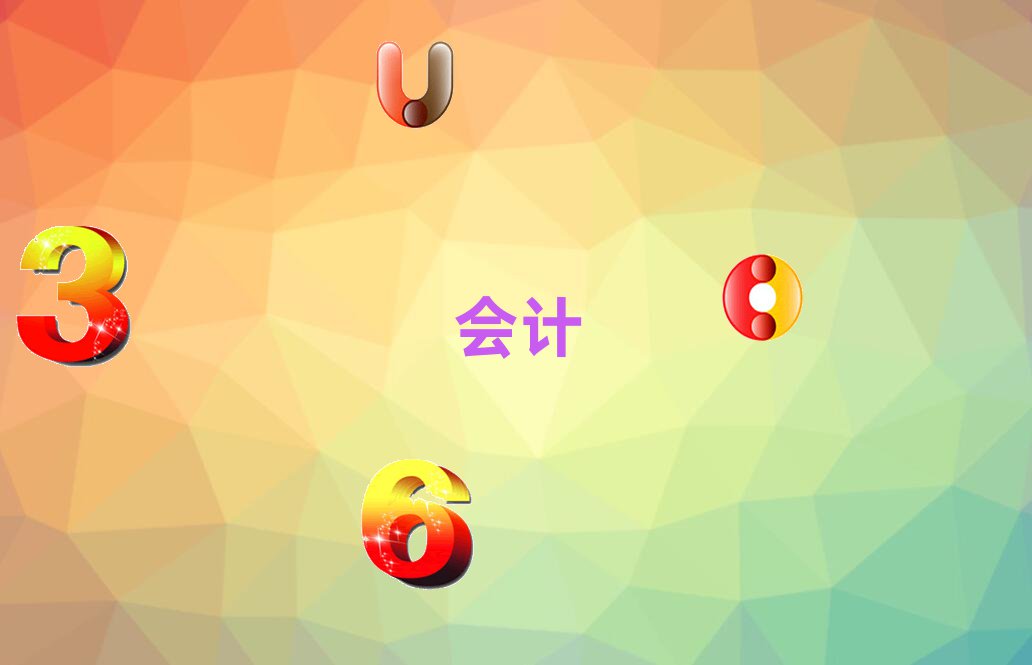 עʦѵǰʮ