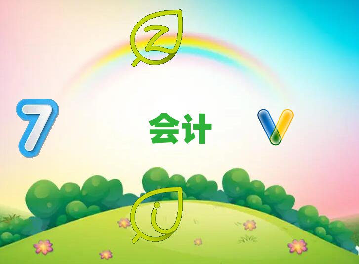 ˶ǰʮĳѵ
