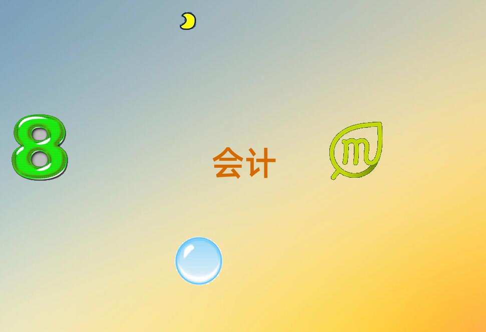 ڽˮʮƴҵʸ֤ѧУ