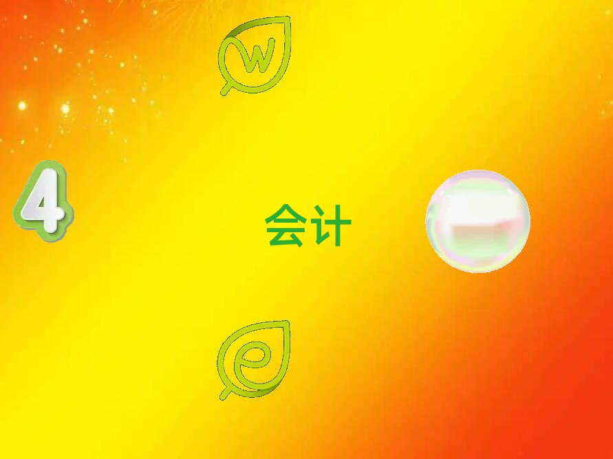 2022ߺɽǰʮʵٰ