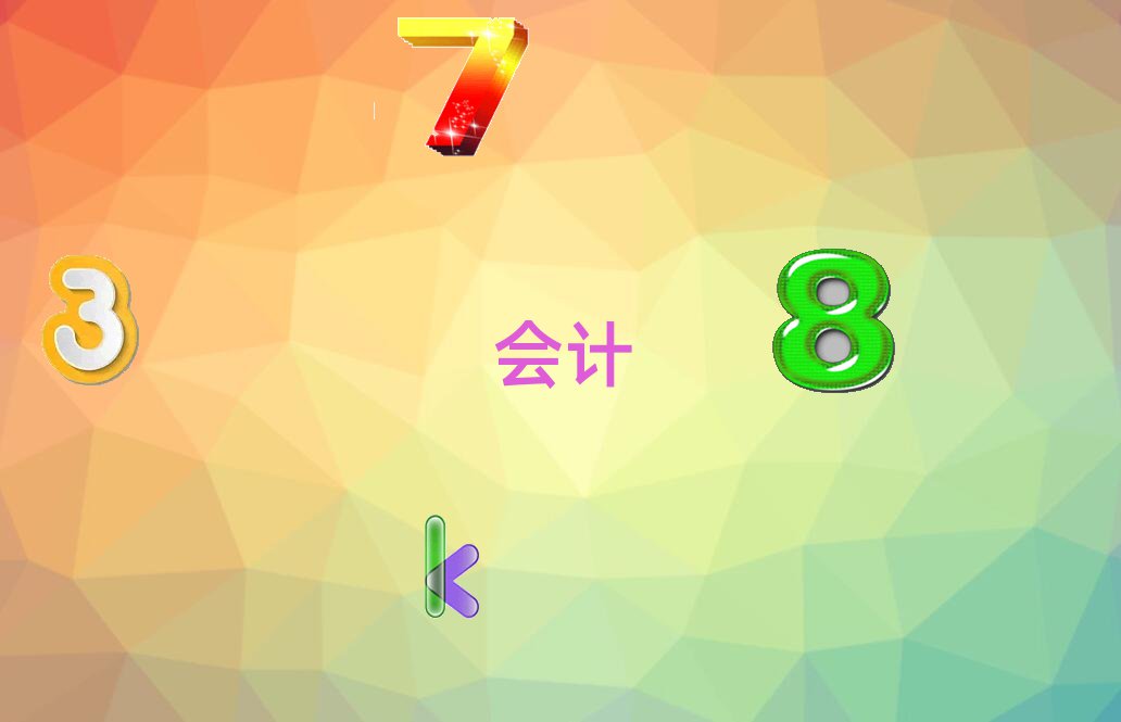 걺ѵҪǮѽ