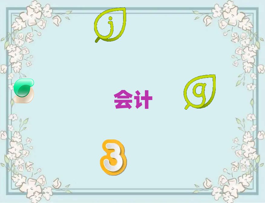 עʦѵ