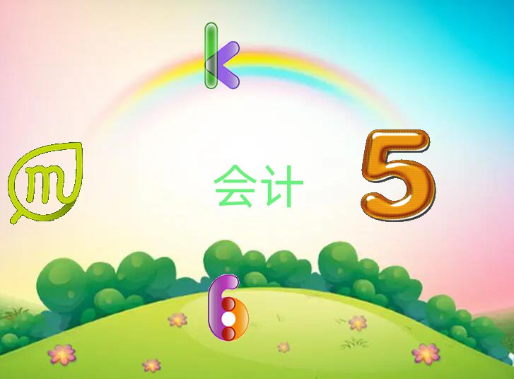 麣Ƶ㻯ѵļҺ