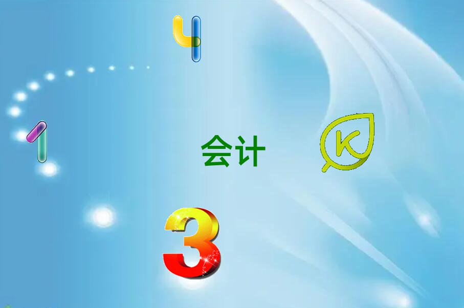 2022岥ǰʮעʦ