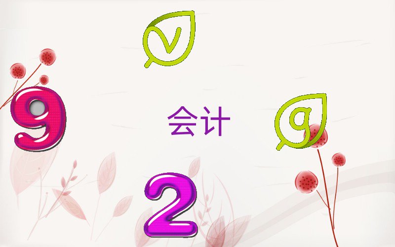 ʩעʦѵ