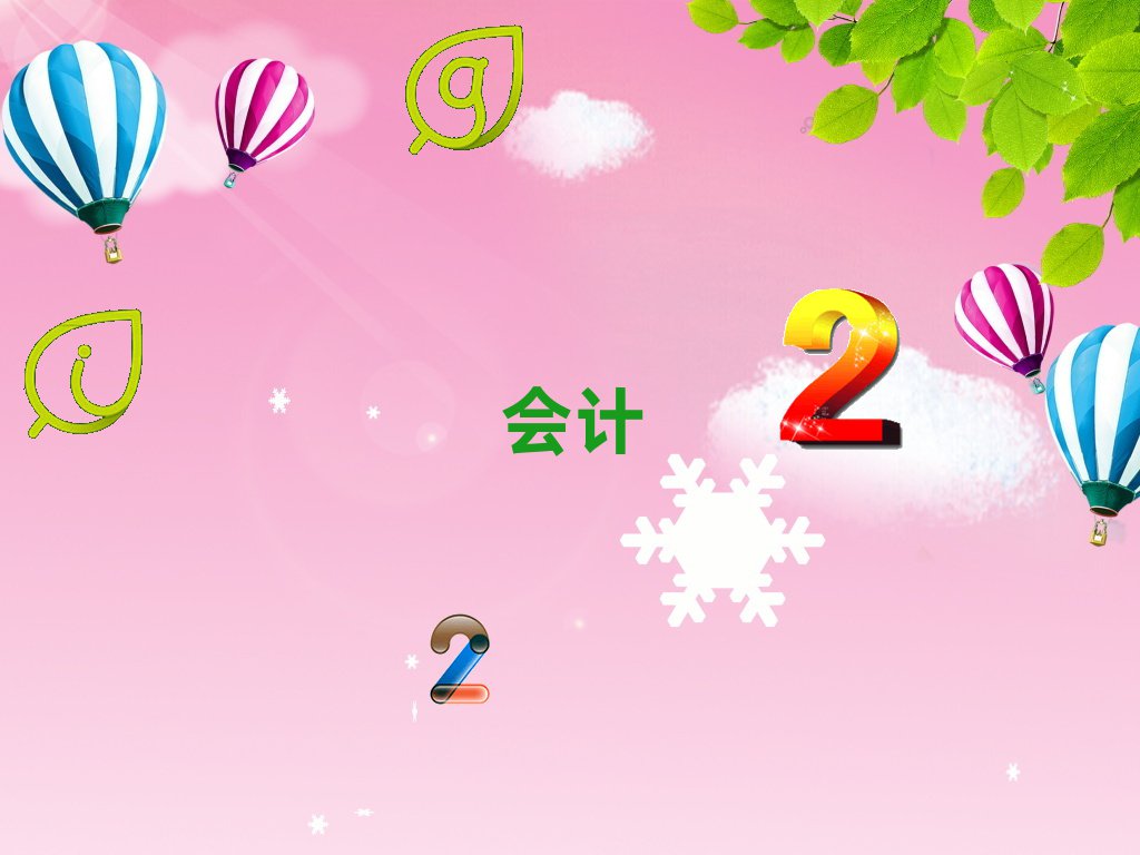 ʮ֤ѧУ