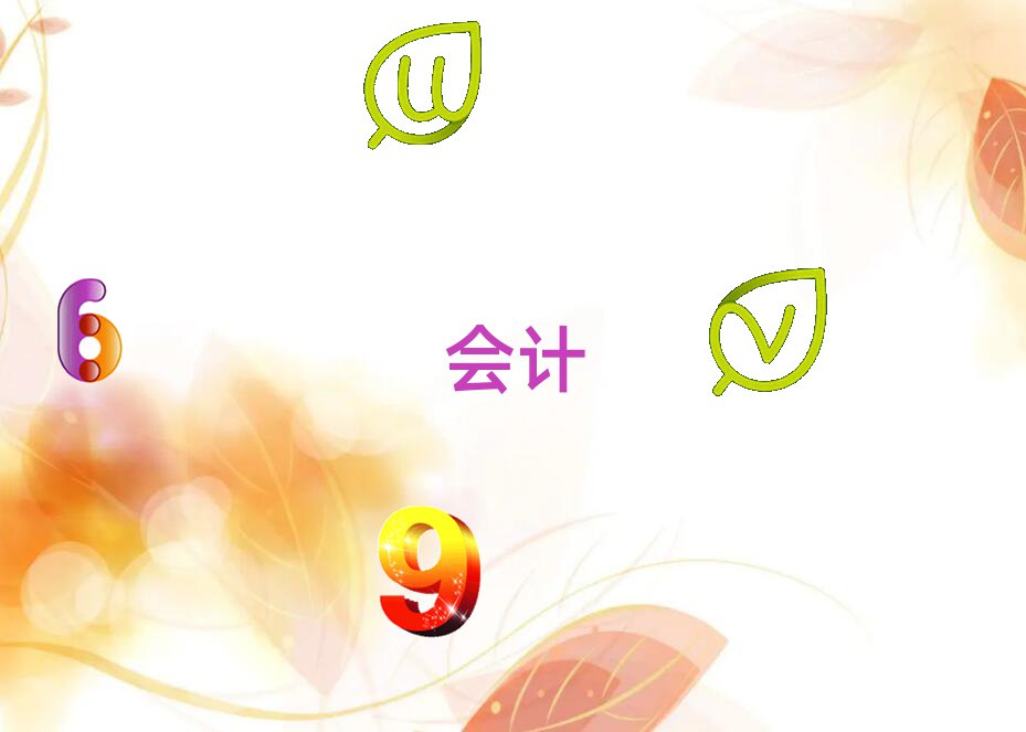 Ͳʹѧм