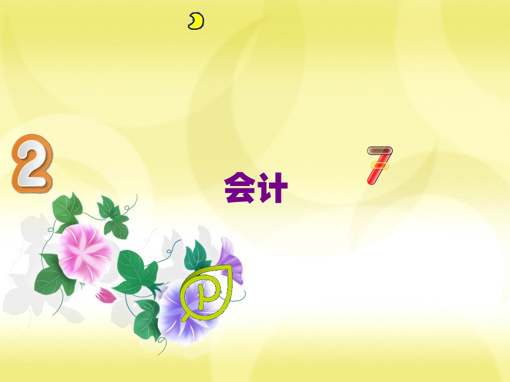 걺ѵѧУ