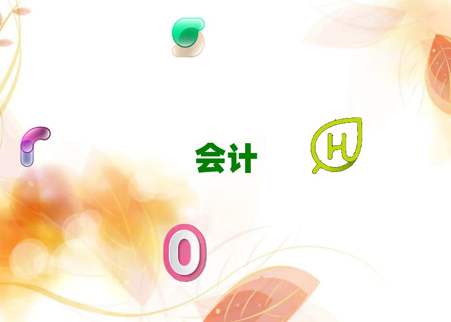 ʲ֤ѵ