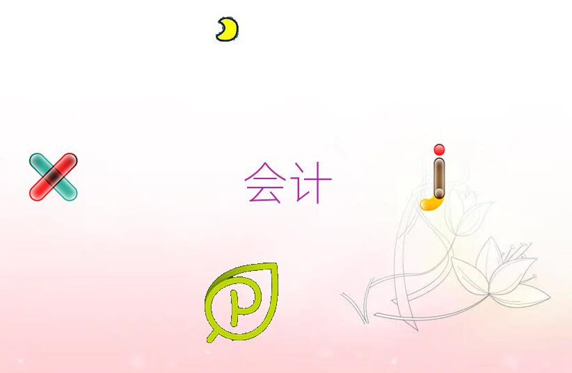 2019ݻ֤