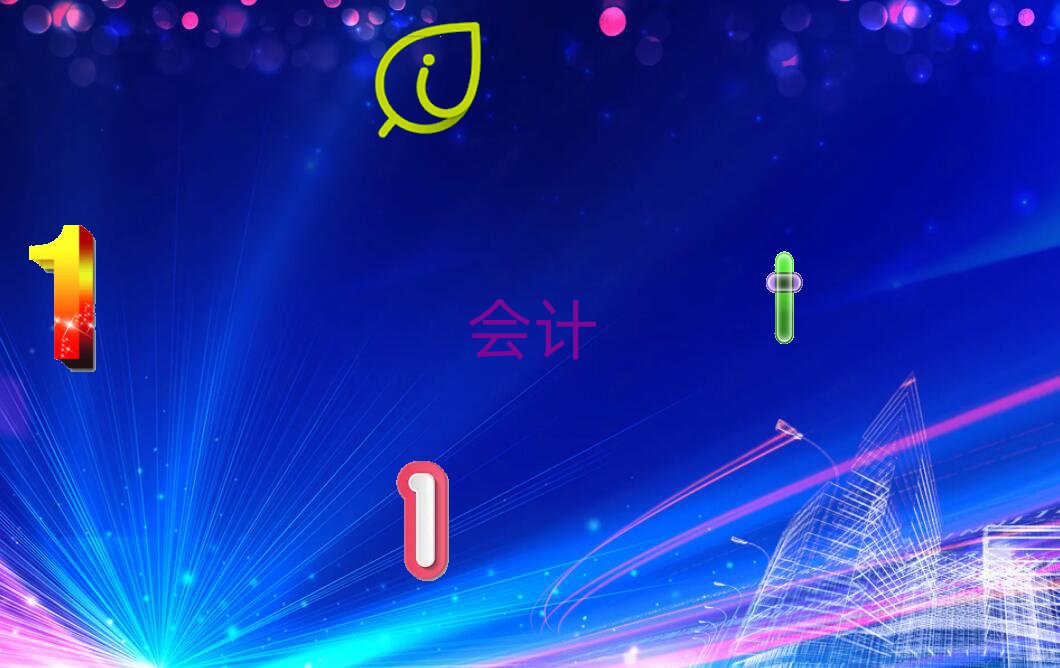 ʮ޻ѧУѡ¯