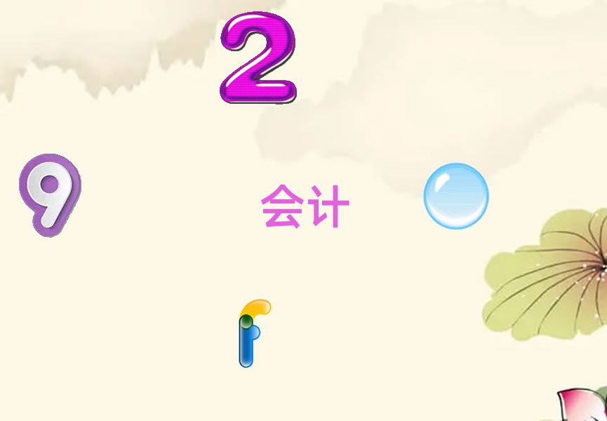 ͨưѵѧѶ