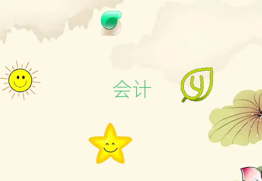 ˰ʦ