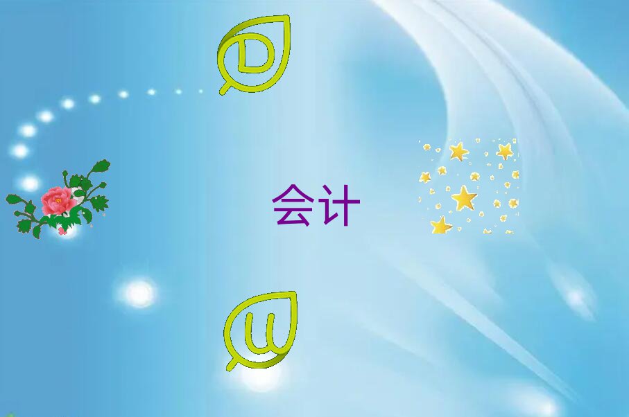 2021ϪлƵ㻯ѵѧУû