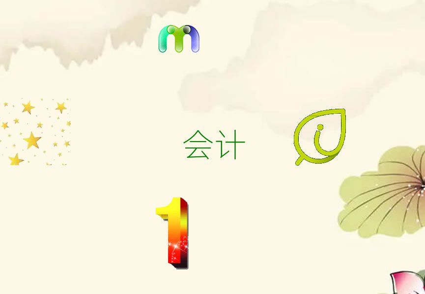 2020޺עѵ