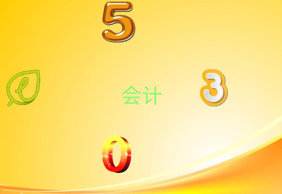 2019˲עʦѵ