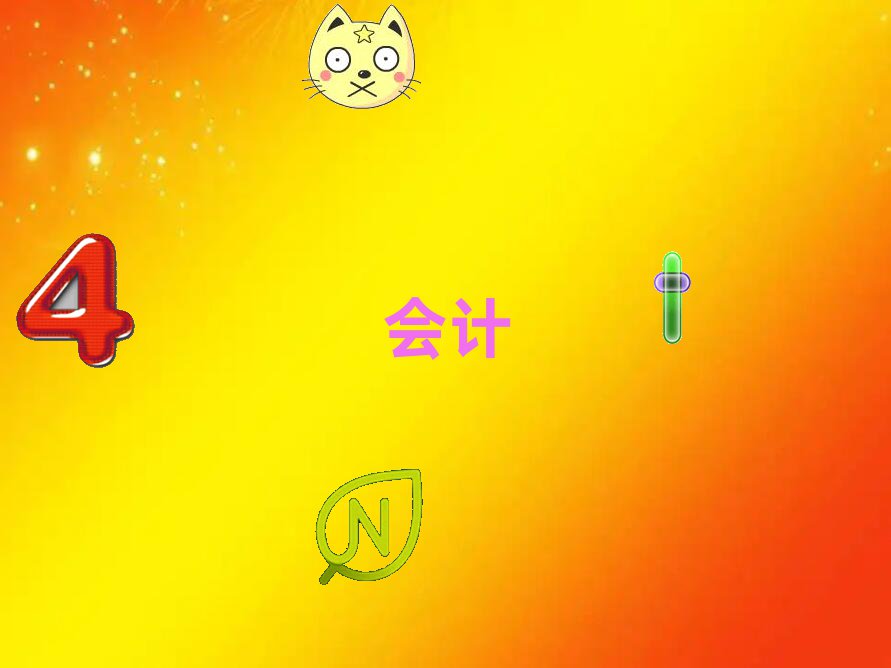 ͨưѵѧѶ