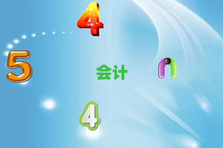μѧעʦѵ