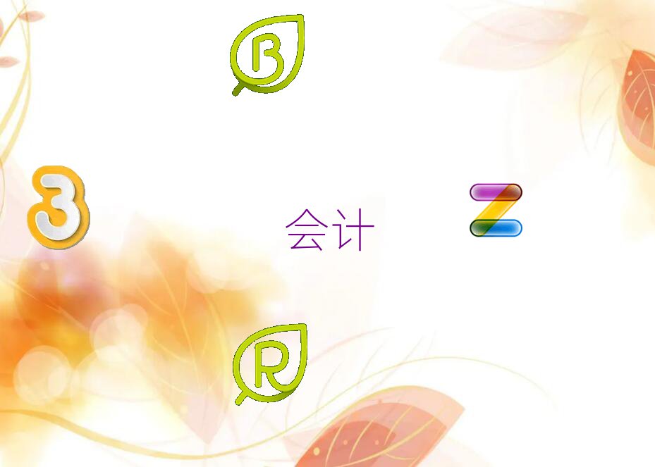 ļѧѧУ
