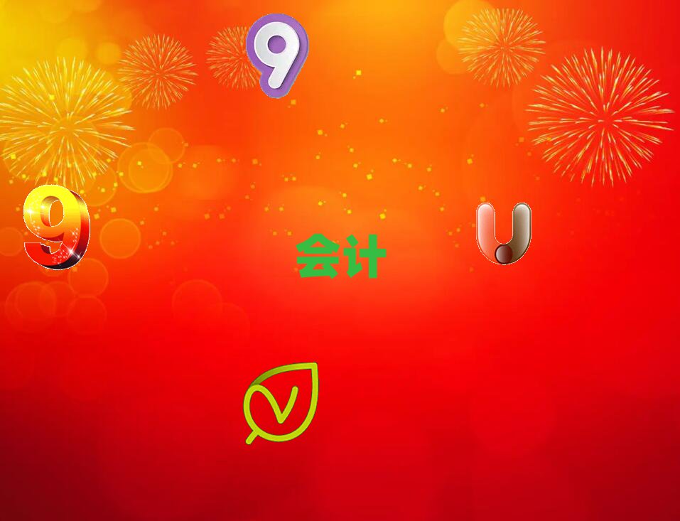 2021ѧ֤ѵ