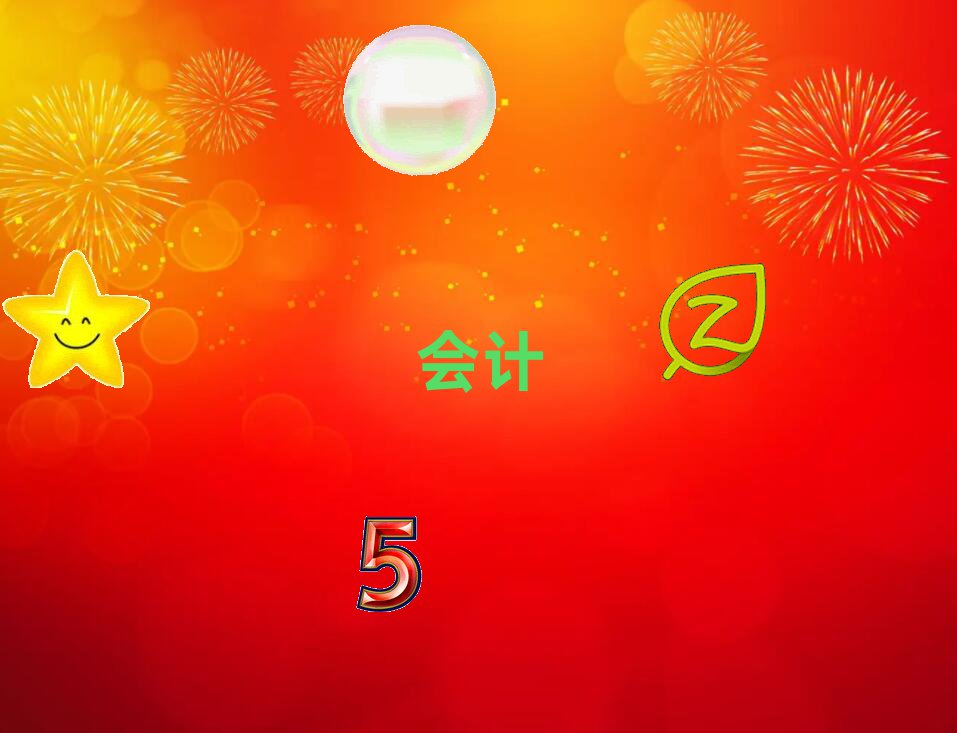 ʮѵǰʮ
