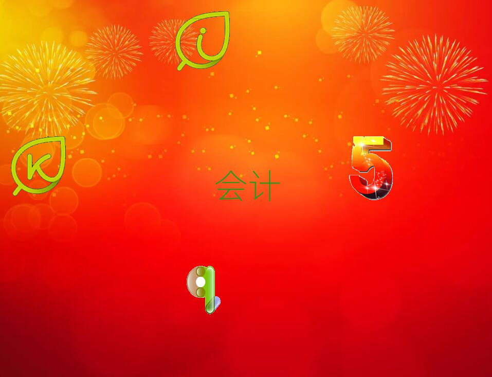 2019ʮ߻֤