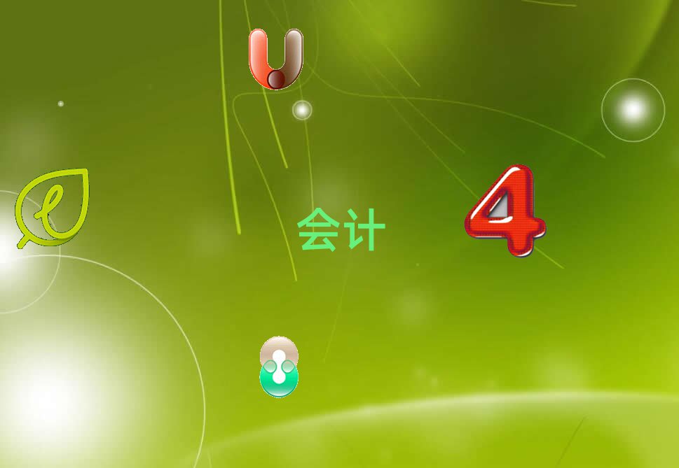2020ϪлƵ㻯ѵ
