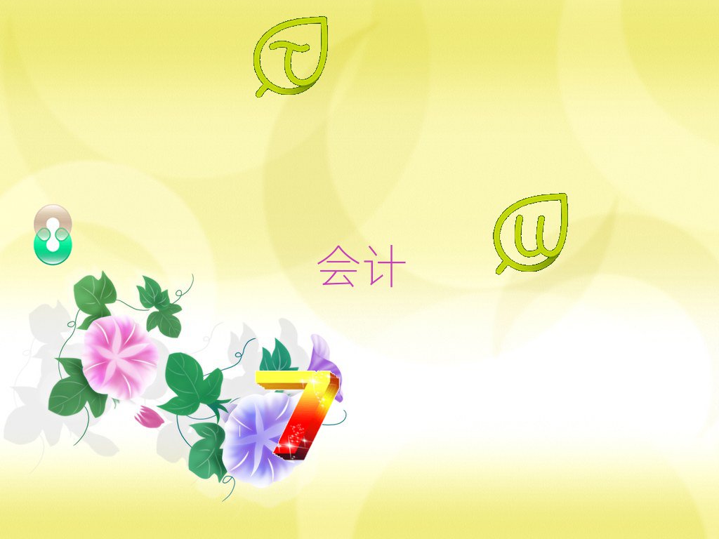 2019ƸԻעѵ