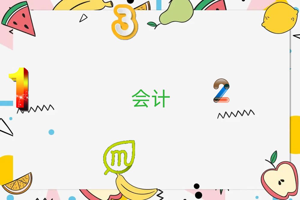 ѧעĸѧУ