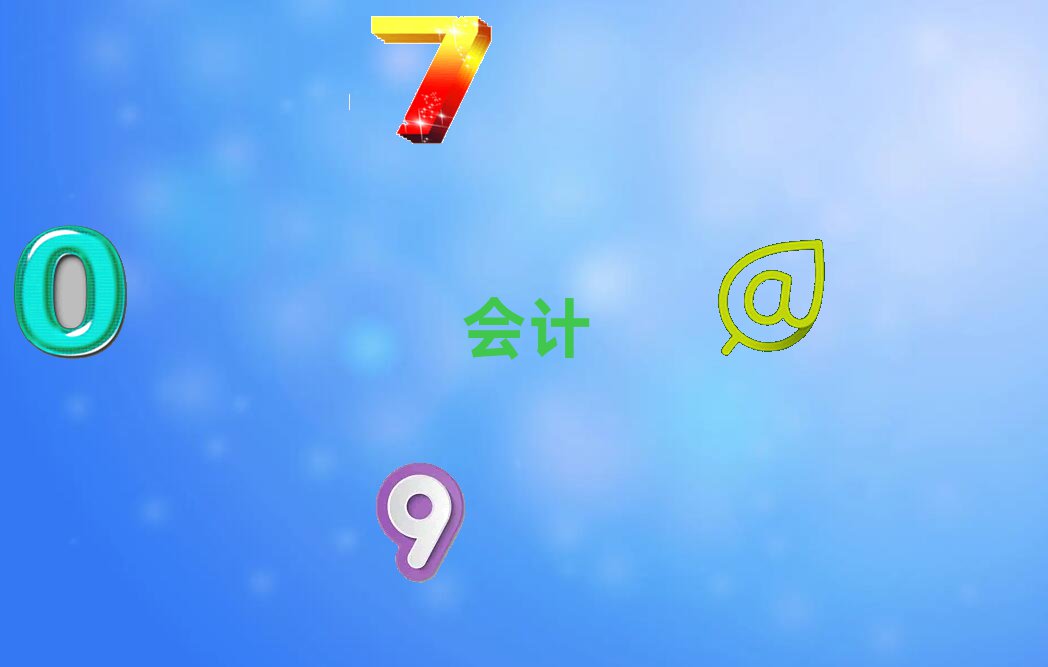 Žѧ˰