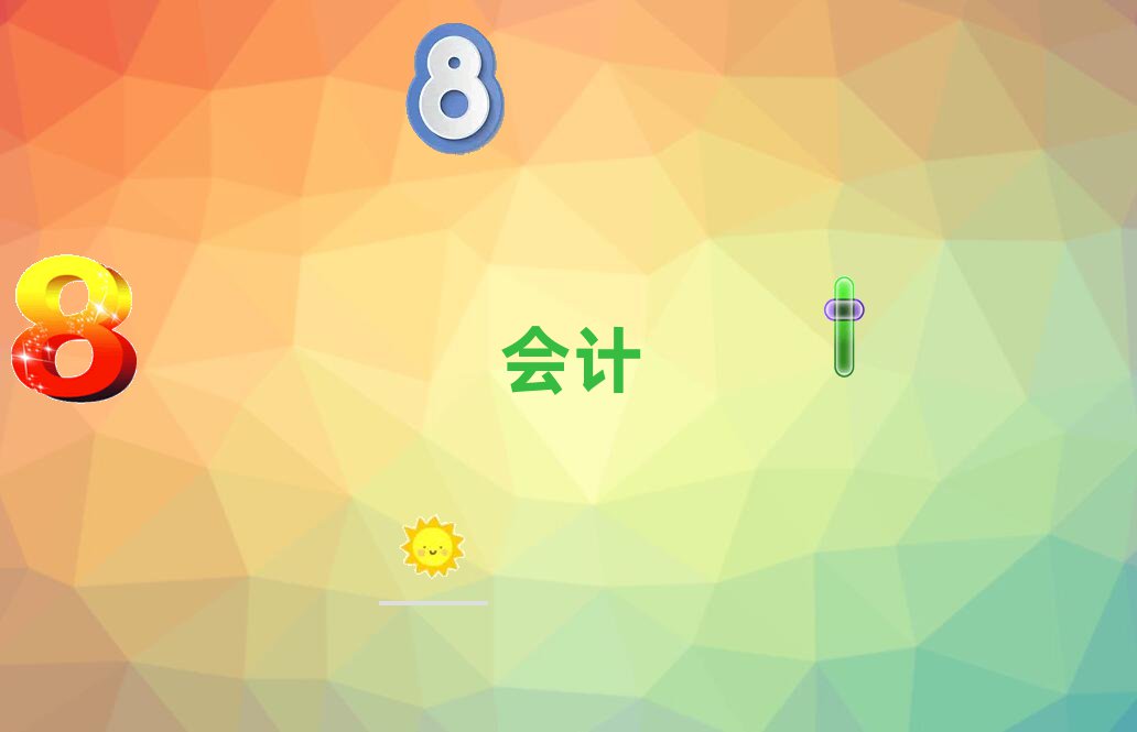 2019еӥӪӿעѵ