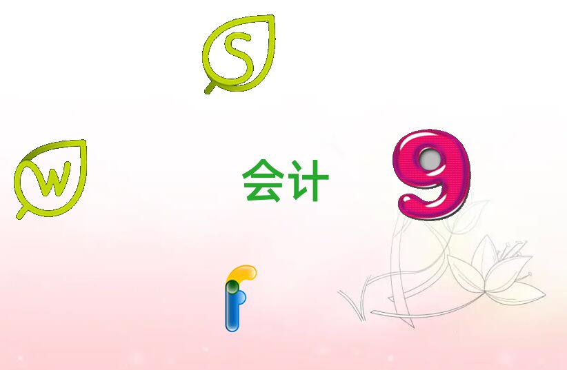2018Ƽcpaѵ
