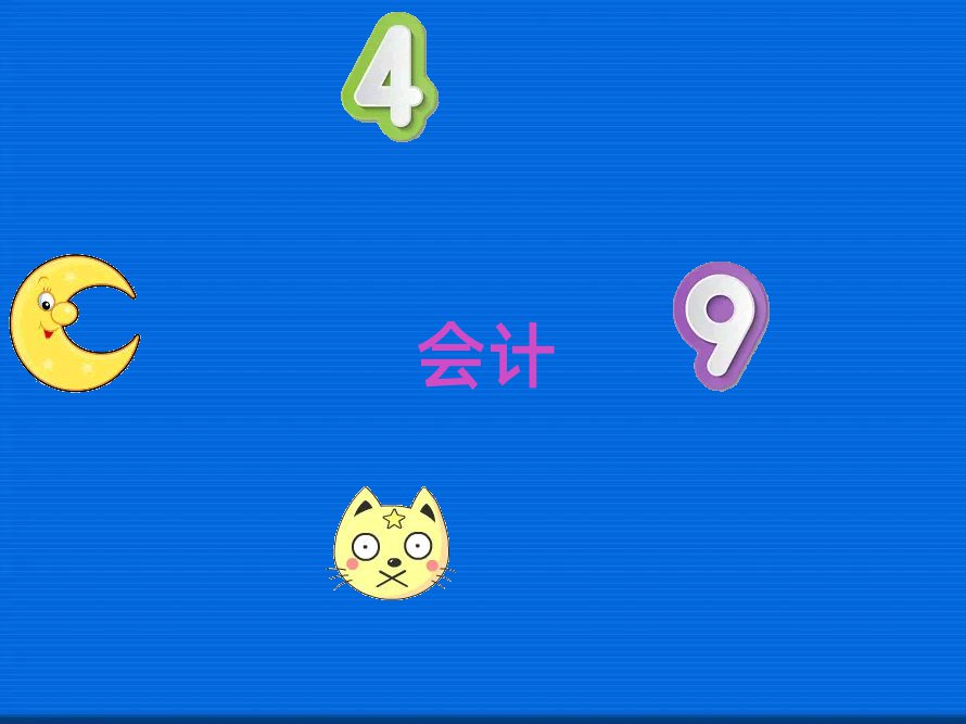 ˰ѵǮѧ