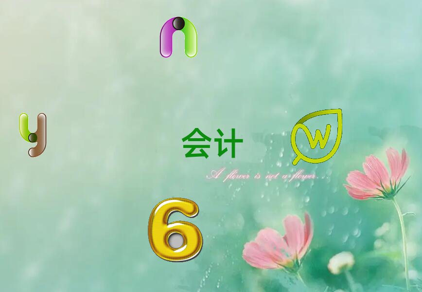 ѧƵ㻯ҪǮ