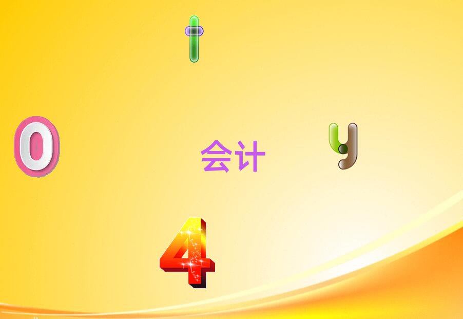 2020ѧ֤ѧУ