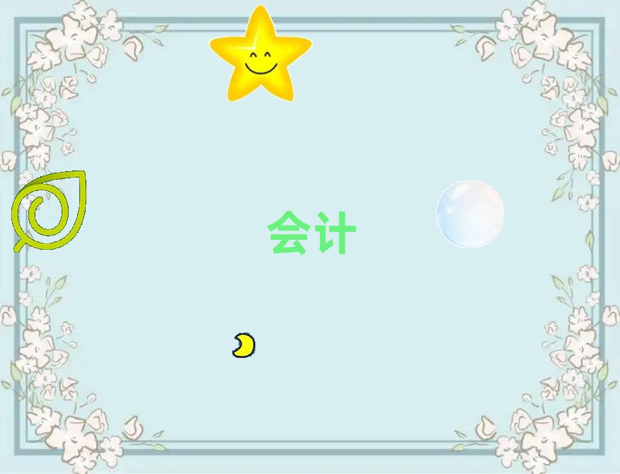 人cimaѧУ