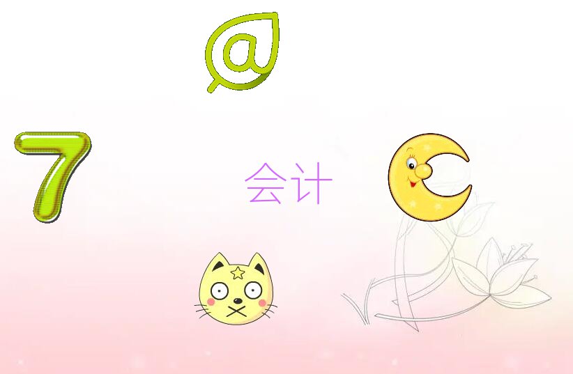 2021˱cpaѵ