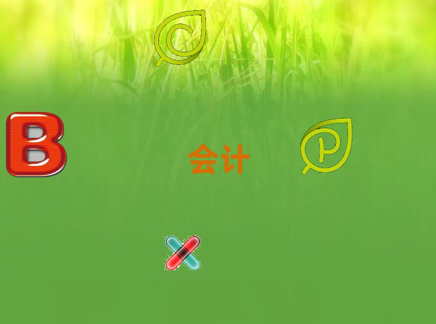 ɫעʦרҵѵѧУ