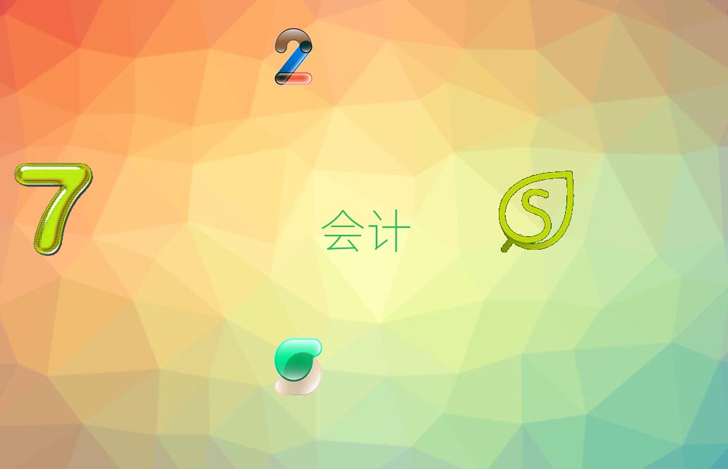 2019cpaʱ