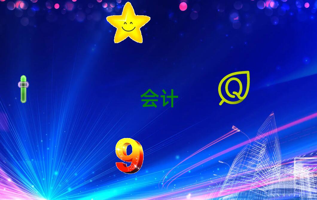 2020˰ѧУѵǮ