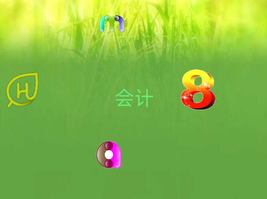 ߺмѵ