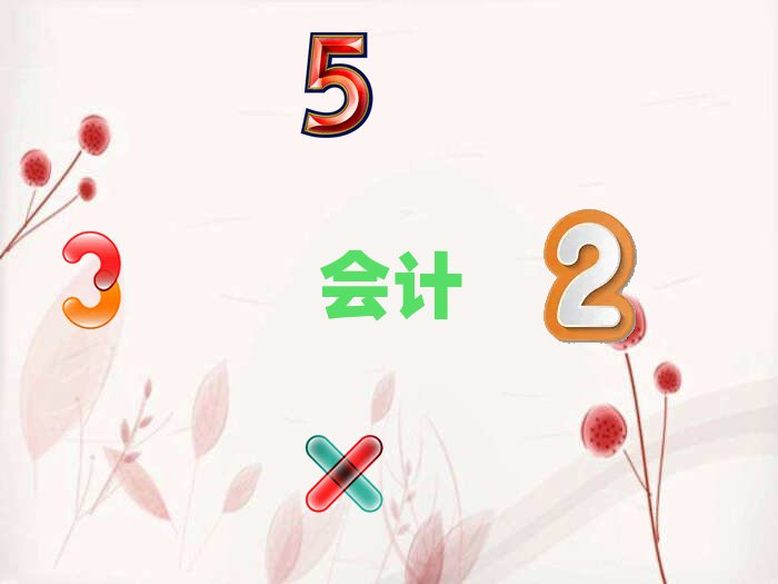 ѧƷ
